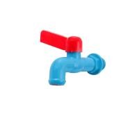 ราคา NASH ก๊อกน้ำ PVC 1/2 นิ้ว (10219744)