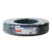 ราคา NNN สายไฟอลูมิเนียม (THW-A) 1x10 Sqmm. ยาว 100 เมตร (10226891)