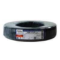 ราคา NNN สายไฟอลูมิเนียม (THW-A) 1x16 Sqmm. ยาว 100 เมตร (10226895)