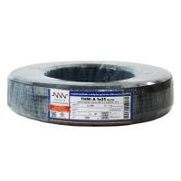 ราคา NNN สายไฟอลูมิเนียม (THW-A) 1x25 Sqmm. ยาว 100 เมตร (10226897)