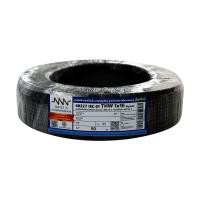 ราคา NNN สายไฟอลูมิเนียม (THW-A) 1x16 Sqmm. ยาว 50 เมตร (10226906)