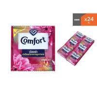 ราคา COMFORT อัลตร้า น้ำยาปรับผ้านุ่ม 18 มิลลิลิตร สีชมพู (แพ็ค 24) (10228476)
