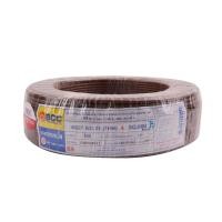 ราคา BCC สายไฟ IEC01 (THW) 1x4 Sqmm. ยาว 100 เมตร สีน้ำตาล (10230801)