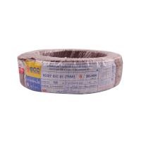 ราคา BCC สายไฟ IEC01 (THW) 1x6 Sqmm. ยาว 100 เมตร สีน้ำตาล (10230803)