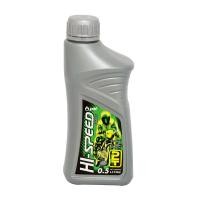 ราคา PTT น้ำมันเครื่องมอไซค์ 0.5 ลิตร รุ่น Hi-Speed 2T (10231647)