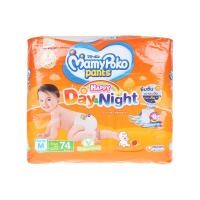 ราคา MAMY POKO กางเกงผ้าอ้อม Happy Day & Night ไซส์ M สีส้ม (1 แพ็ค 74 ชิ้น) (10243952)