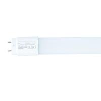 ราคา EVE หลอดไฟนีออน LED 22 วัตต์ (Warm White) (10244133)