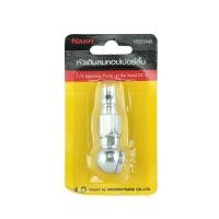 ราคา NASH หัวเติมลมคอปเปอร์ สั้น รุ่น DC-5 (10253945)