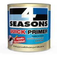 ราคา TOA สีรองพื้นปูนใหม่ 4 SEASONS QUICK PRIMER (10257345)