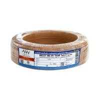 ราคา NNN สายไฟ IEC01 (THW) 1x2.5 Sqmm. ยาว 50 เมตร สีน้ำตาล (10257728)
