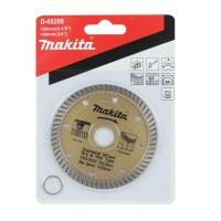 ราคา MAKITA ใบตัดเพชรแห้ง 4 นิ้ว รุ่น D-05206 (10265307)