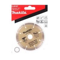 ราคา MAKITA ใบตัดเพชรแห้ง 4 นิ้ว รุ่น D-05197 (10265305)