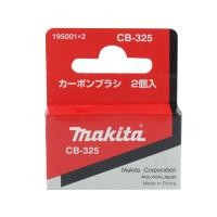 ราคา MAKITA แปรงถ่าน รุ่น CB-325 (10265324)