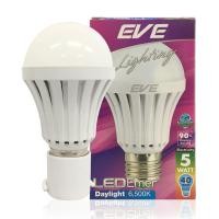 ราคา EVE หลอดไฟ LED BULB A60 5 วัตต์ รุ่น EMER (Day Light) (10267863)