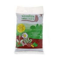 ราคา ตราน้องเดือน ปุ๋ยมูลไส้เดือนแท้ ชนิดผง ขนาด 1 กิโลกรัม (10275285)