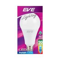 ราคา EVE หลอดไฟ LED BULB A90 20 วัตต์ (Day Light) (10280500)