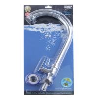 ราคา WSP ก๊อกซิงค์ รุ่น FFT-5204Z (10280598)