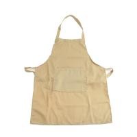 ราคา TNP ผ้ากันเปื้อน แบบเต็มตัว 21 x 29.5 นิ้ว รุ่น APNR สีน้ำตาล (10284332)