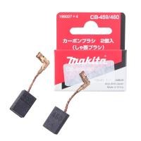 ราคา MAKITA แปรงถ่าน รุ่น CB-459/460 (AUTO-CUT OUT) (10300109)