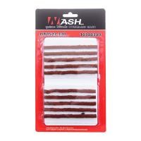 ราคา NASH ไหมปะยาง แบบไม่มียางใน รุ่น DT0523-330 (10308340)