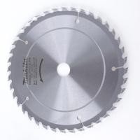 ราคา MAKITA ใบเลื่อยวงเดือน ตัด 7 นิ้ว 40T รุ่น B-17061 (10309447)