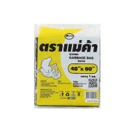 ราคา ตราแม่ค้า ถุงดำใส่ขยะ 40x60 นิ้ว (1 กก.) สีดำ (10310777)