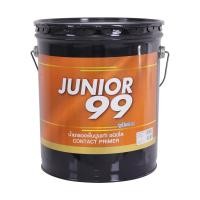 ราคา NIPPON PAINT JUNIOR สีรองพื้นปูนเก่ารุ่น 99 สีขาว (5 แกลลอน) (10311501)