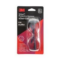 ราคา 3M แว่นตานิรภัย รุ่น V36 เลนส์สีชา (10313144)