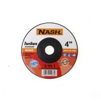 ราคา NASH แผ่นเจียรเหล็ก 4นิ้ว x 3มม. (10314134)