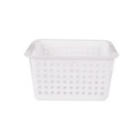 ราคา JCP ตะกร้าใส่ของเหลี่ยม #5194 สีขาว (10314192)