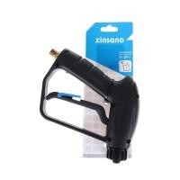 ราคา ZINSANO อะไหล่เครื่องฉีดน้ำ ไกปืน รุ่น BBZIGUN00061 สีดำ (10315608)