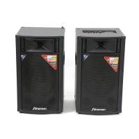 ราคา Sherman ตู้ลำโพงเพาเวอร์ 12 นิ้ว 100W รุ่น SB-601+
