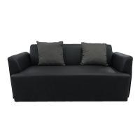 ราคา FINEXT โซฟาหนัง 2 ที่นั่ง 1.40 เมตร รุ่น HAMTON สีน้ำตาล (10316815)