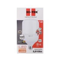 ราคา HI-TEK หลอดไฟ LED ไฮวัตต์ 50 วัตต์ รุ่น มวยไทย (Warm White) (10317903)