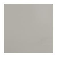 ราคา MARINE กระเบื้องพื้น พอร์ซเลน 60 x 60 A รุ่น DH6313 มังกร สีครีมนาโน (กล่อง 4) (10320779)