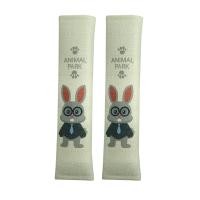 ราคา ปลอกหุ้มเบลท์ รุ่น C2nX053-7 ลายการ์ตูน (แพ็ค 2) (10328634)