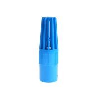ราคา NASH ฟุตวาล์ว PVC 1 นิ้ว สีฟ้า (10332865)