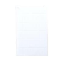 ราคา ดูราเกรส กระเบื้องผนัง เซรามิค 10 x 16 A ลาย เรนิต้าไวท์ สีขาว (กล่อง 10) (10334664)