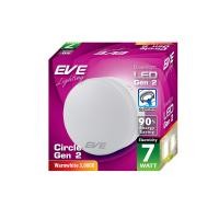 ราคา EVE โคมดาวน์ไลท์ LED ติดลอยกลม 7 วัตต์ G2 (WARMWHITE) (10334965)