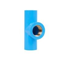 ราคา SCG สามทางเกลียวใน ทองเหลือง หนา PVC 3/4 นิ้ว (10338629)