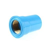ราคา SCG ข้อต่อตรง เกลียวใน ทองเหลือง หนา PVC 1 นิ้ว (10338623)
