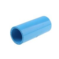 ราคา SCG ข้อต่อตรง หนา PVC 1/2 นิ้ว (10338779)