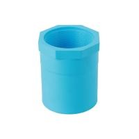 ราคา SCG ข้อต่อตรง เกลียวใน หนา PVC 2 1/2 นิ้ว (10338826)