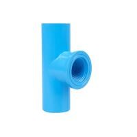 ราคา SCG สามทางเกลียวใน หนา PVC 3/4 นิ้ว (10338916)