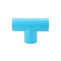 ราคา SCG สามทาง หนา PVC 2 1/2 นิ้ว (10338976)