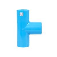 ราคา SCG สามทาง หนา PVC 1 1/2 นิ้ว (10338974)