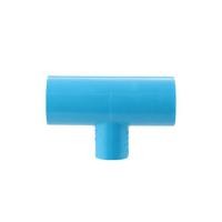 ราคา SCG สามทางลด หนา PVC 2 1/2 นิ้ว x 1 1/2 นิ้ว (10339026)