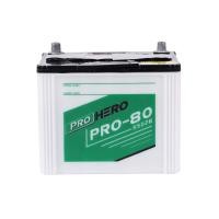 ราคา FB แบตเตอรี่ 60 แอมป์ รุ่น PRO 80 L 55D26 (10339840)