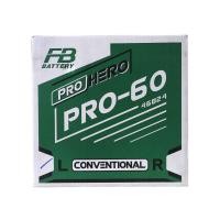 ราคา FB แบตเตอรี่ 45 แอมป์ รุ่น PRO 60 L 46B24 (10339839)