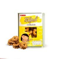 ราคา V FOODS ขนมปี๊บจิ๋ว สอดไส้สับปะรด กลิ่นกะทิ 430 กรัม สีน้ำตาล (10341729)